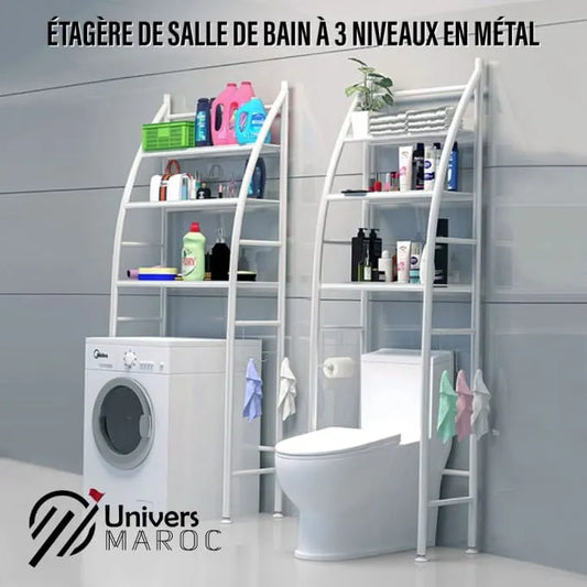 Support de rangement avec plusieurs étagères en acier inoxydable pour salle de bain 🚽🚾 - Univers Maroc