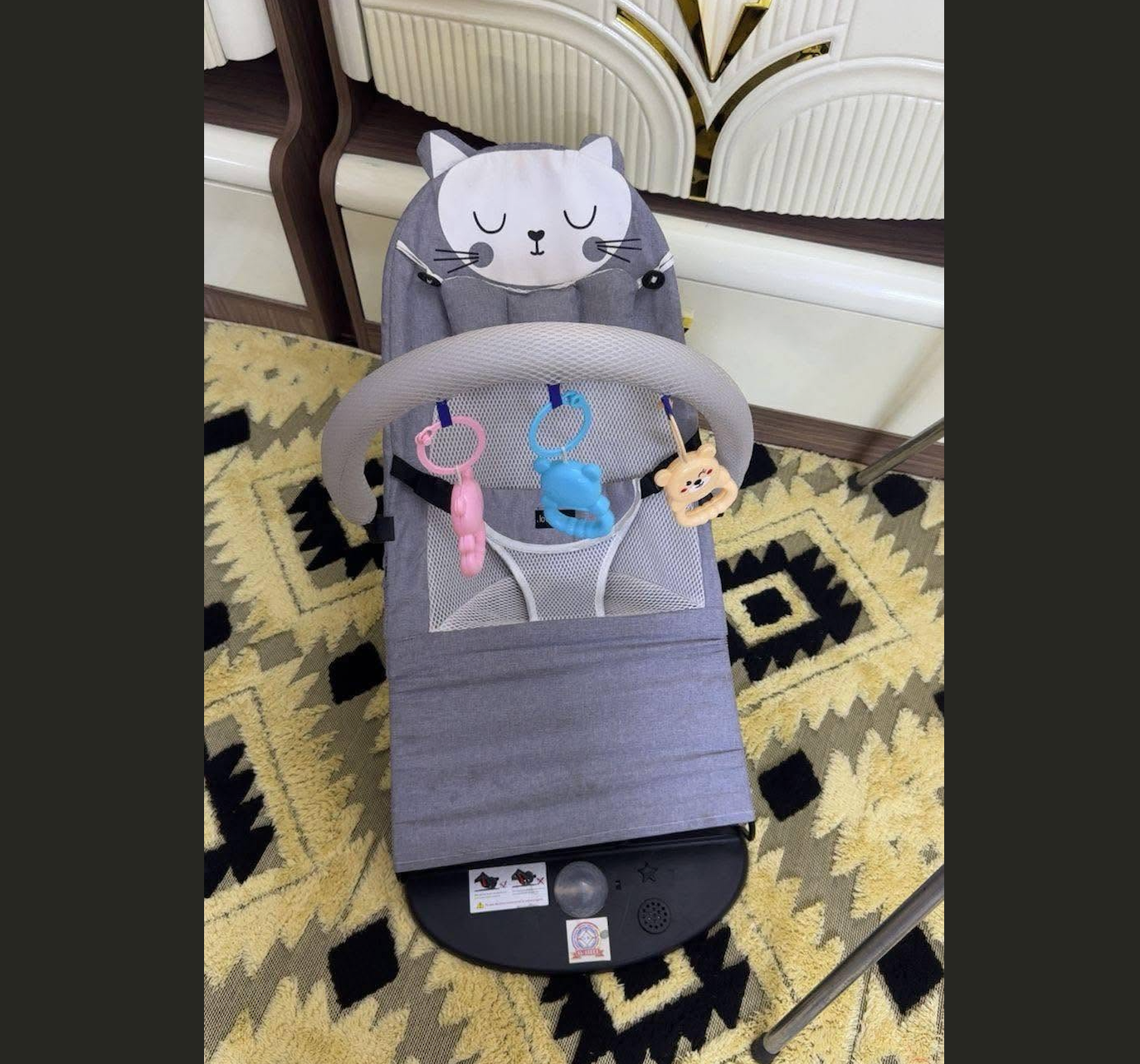 Chaise transat Bébé Premium avec Jouets, Musique & Lumière. - Univers Maroc